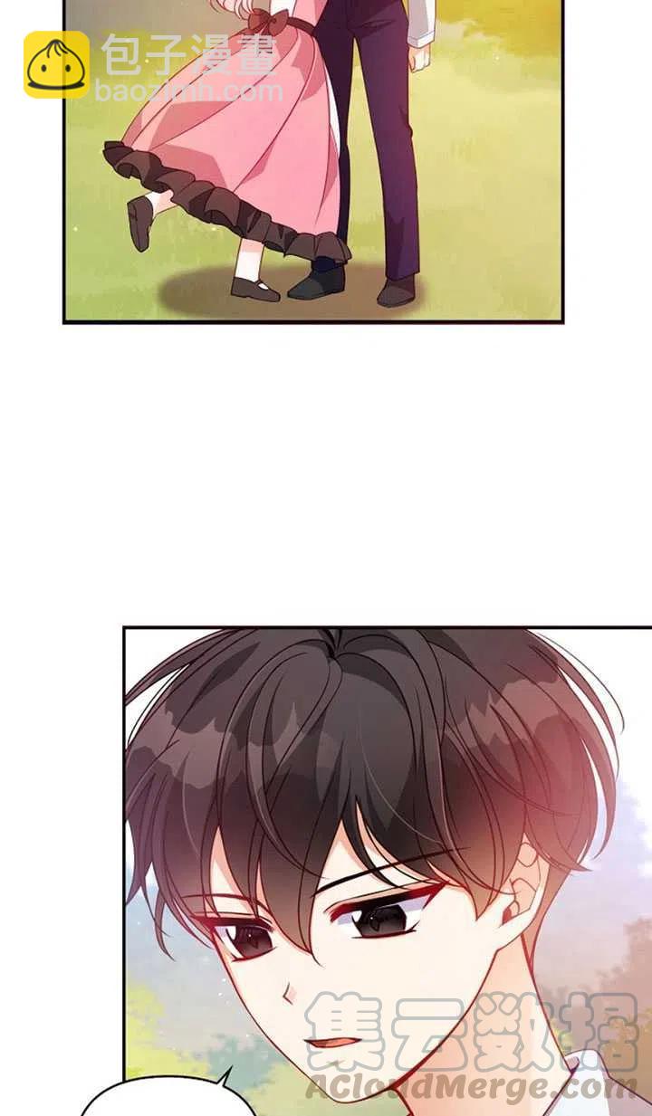 第36话76