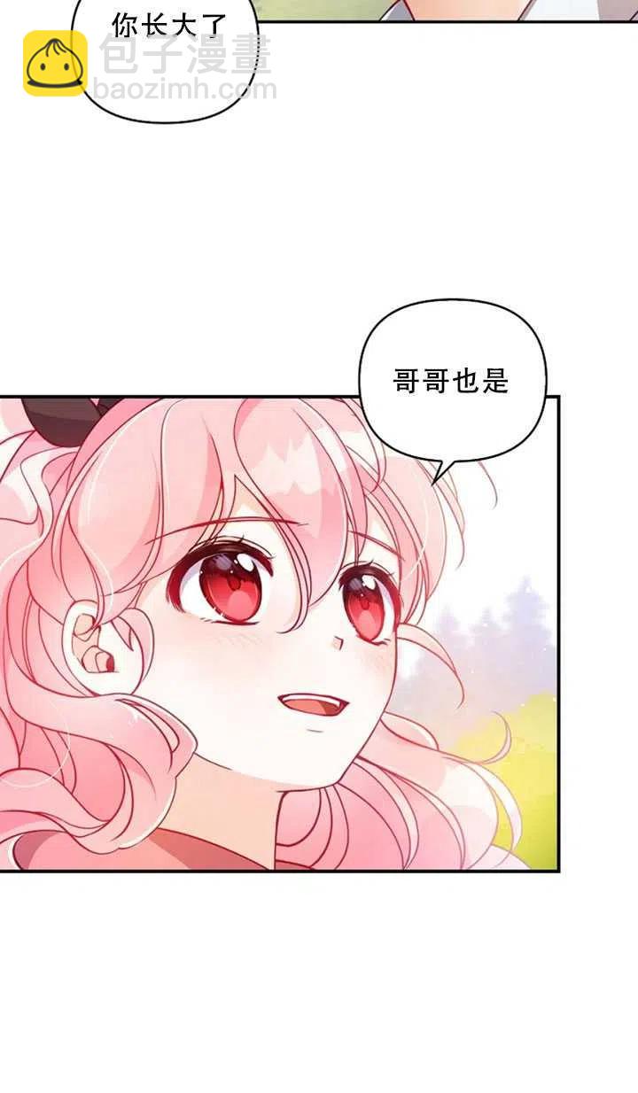 第36话77