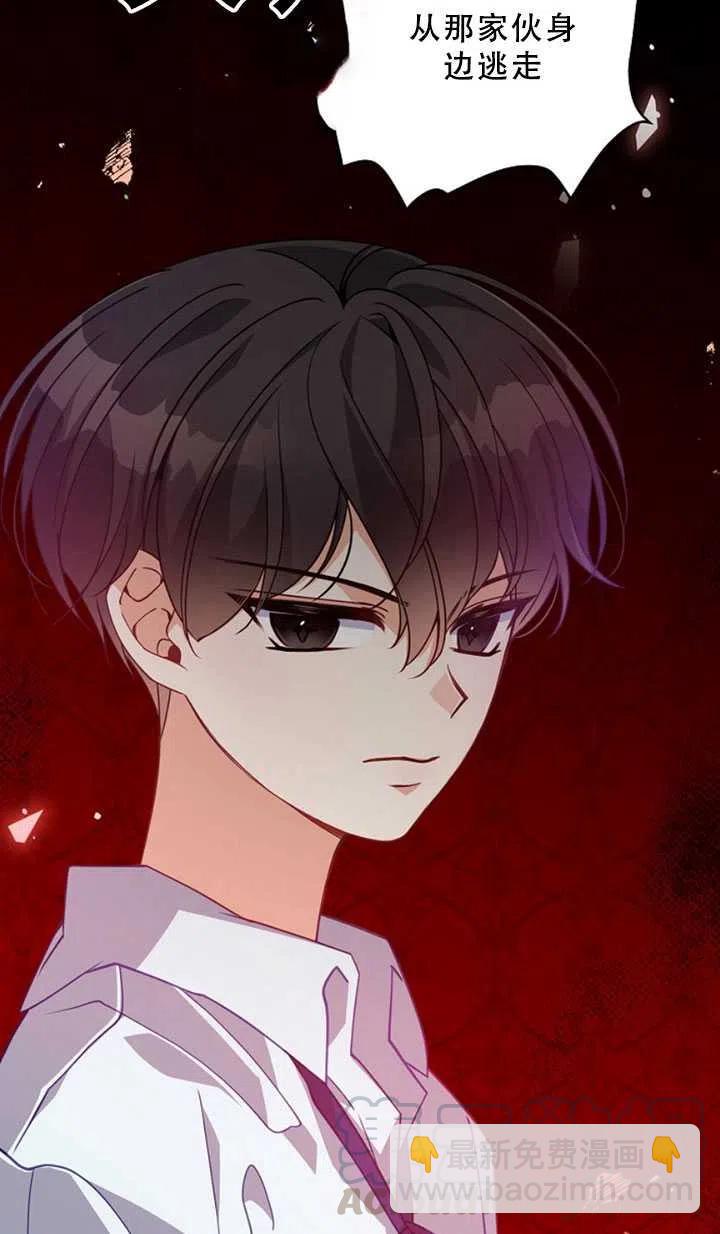 第36话85