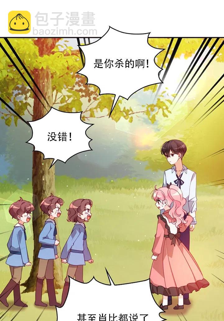 第37话1