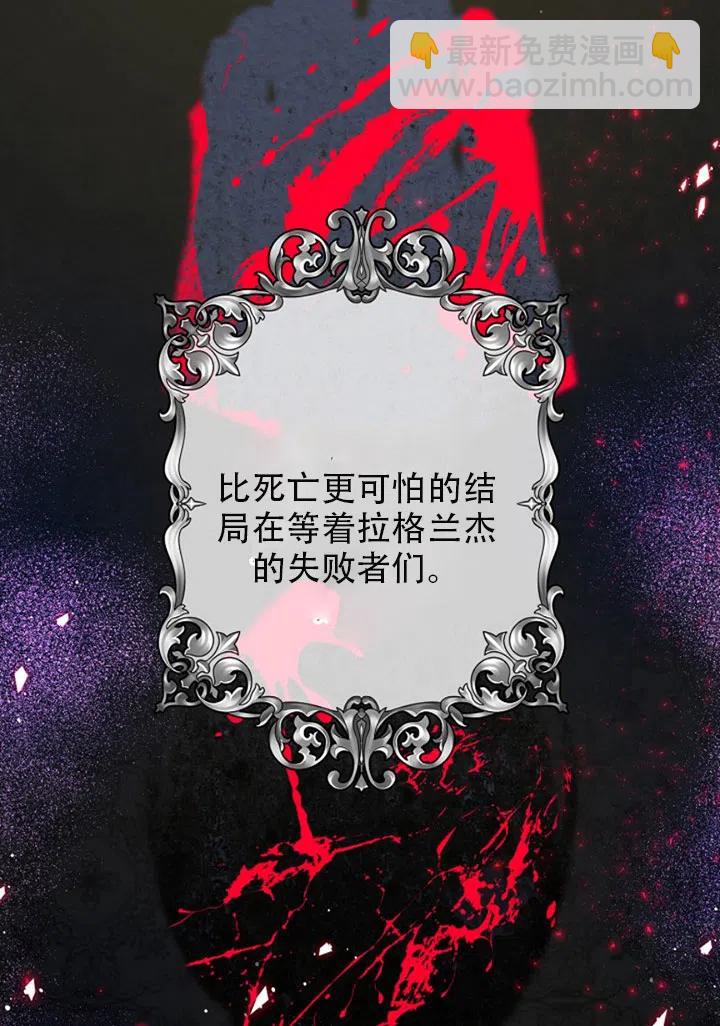 第37话26