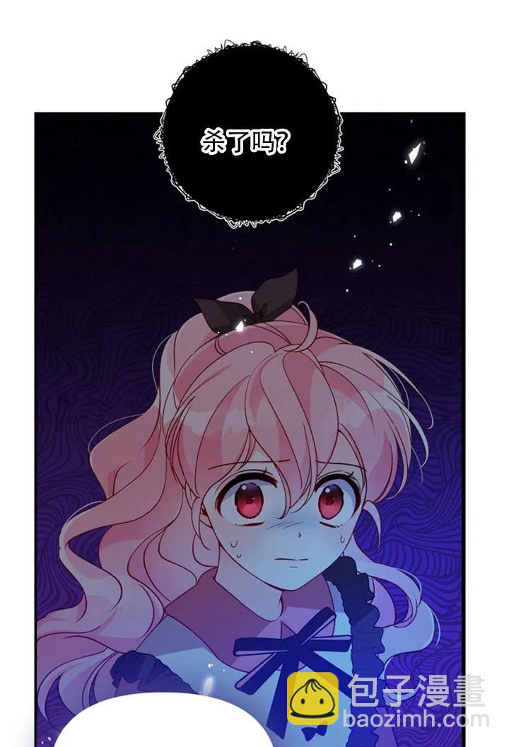 第37话32