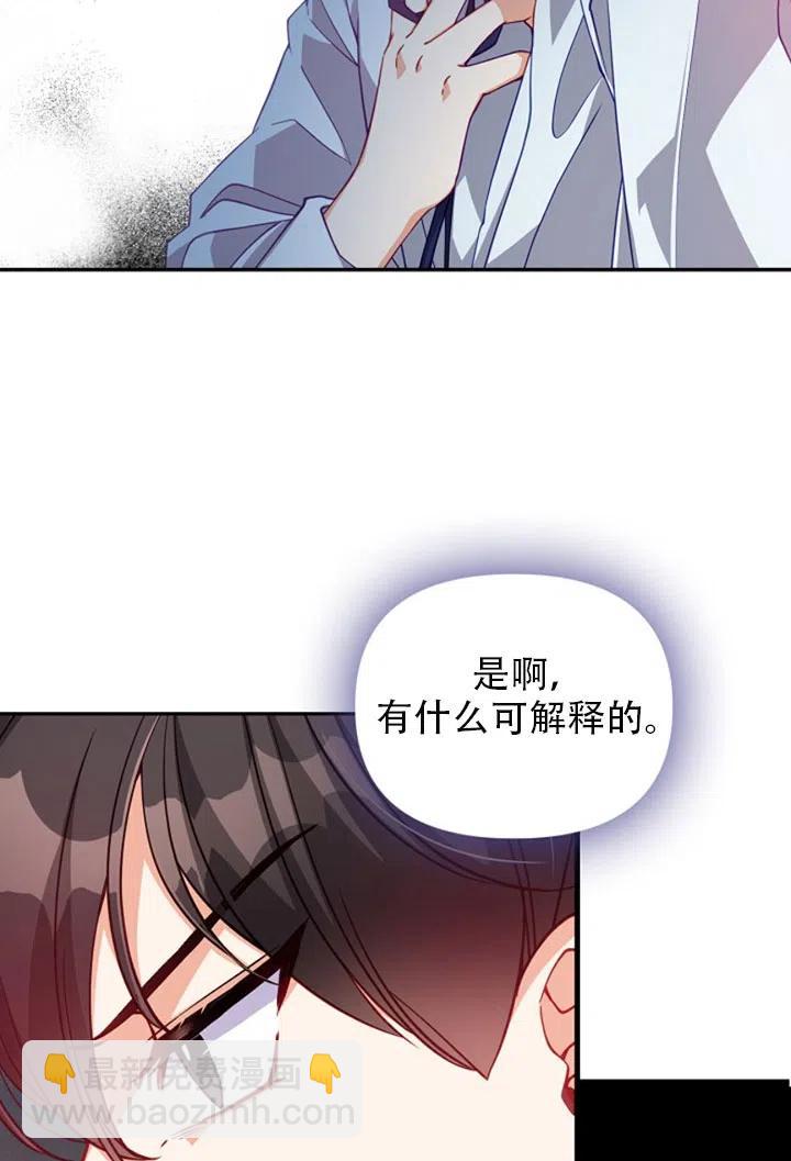 第37话34