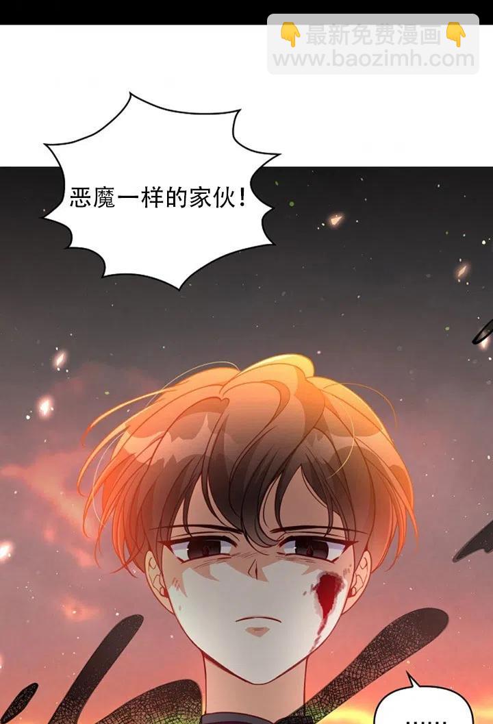 第37话38