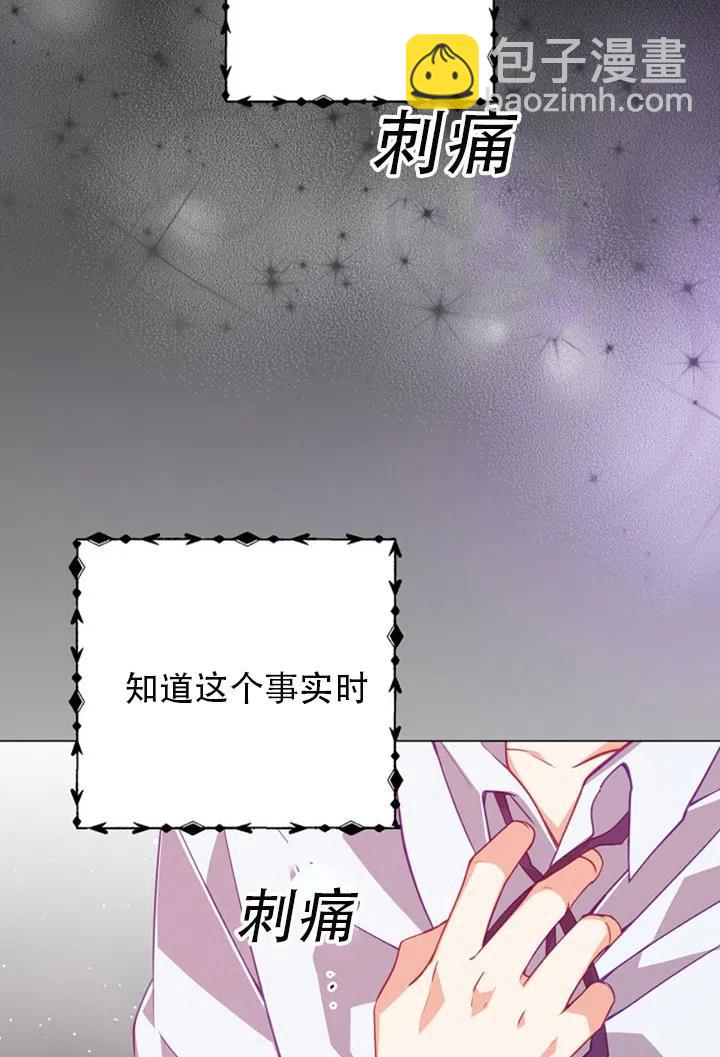 第37话41