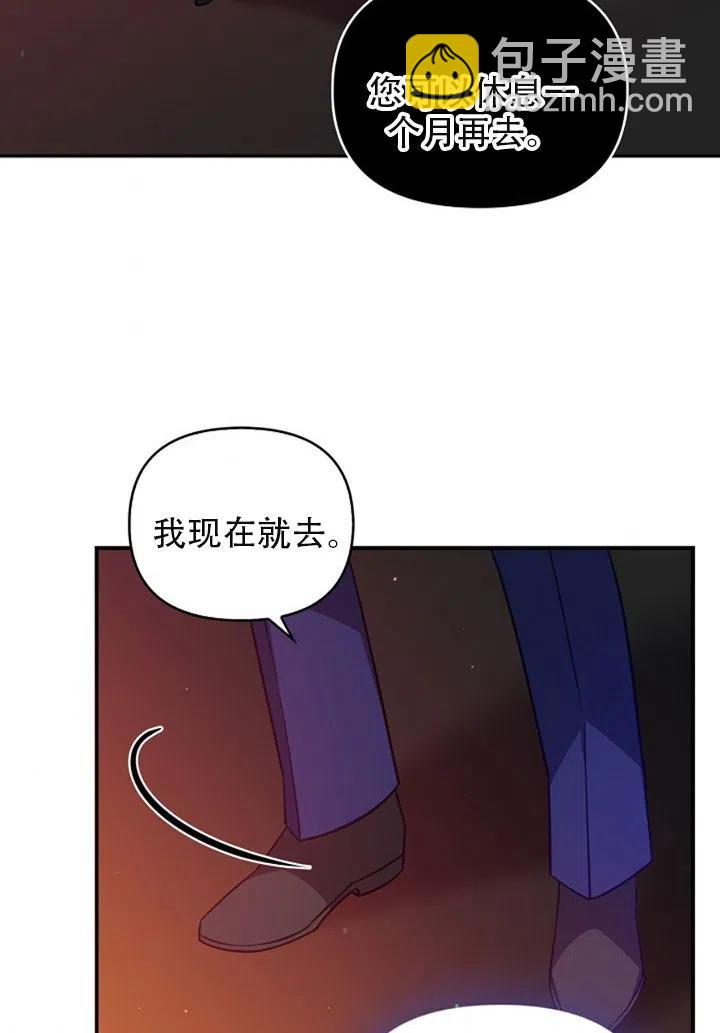 第37话63