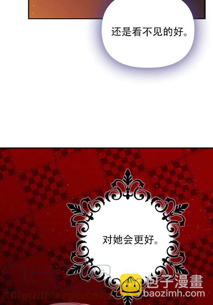 第37话64