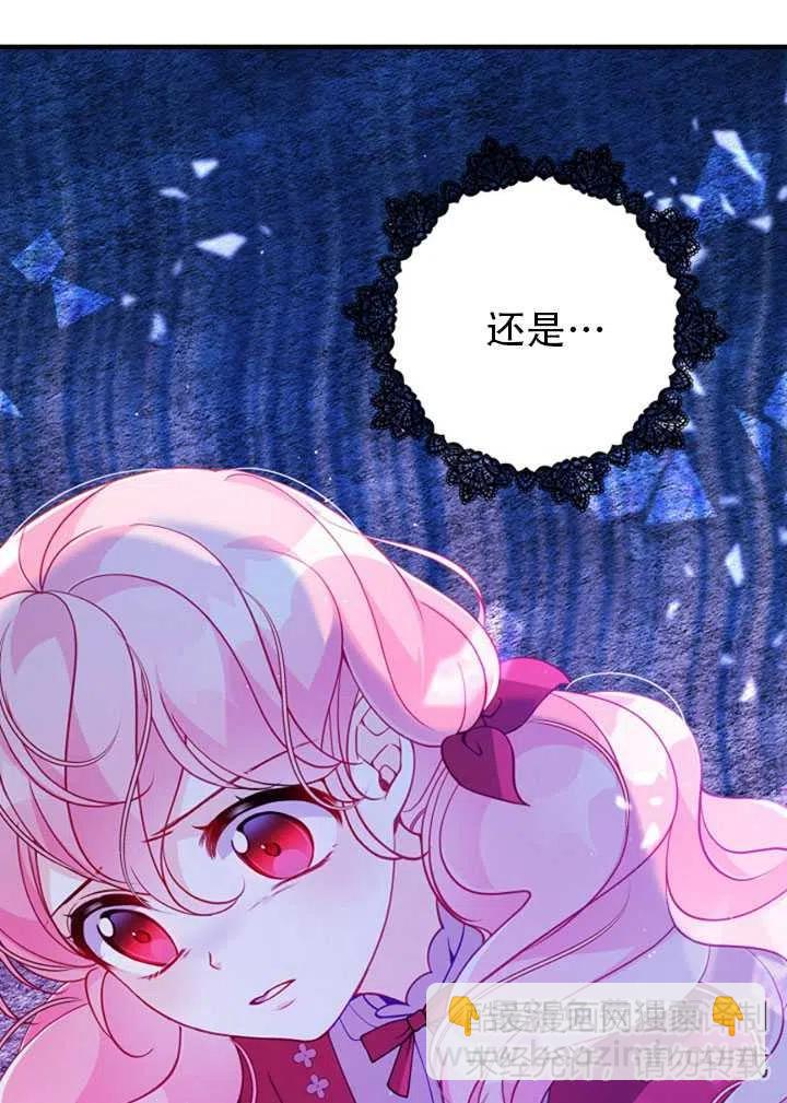 第38话26