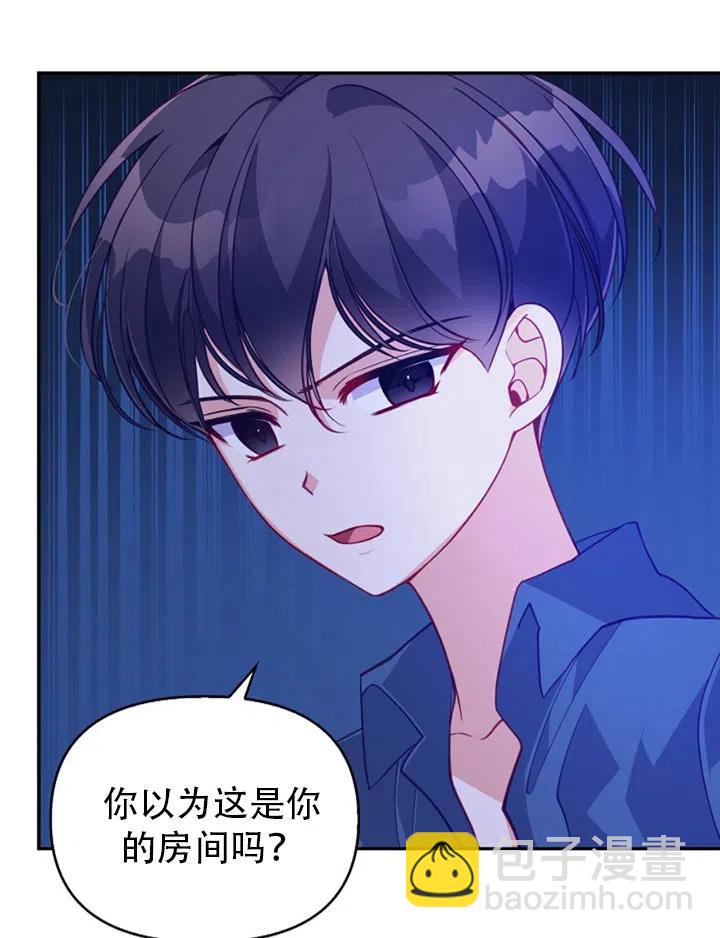 第38话31