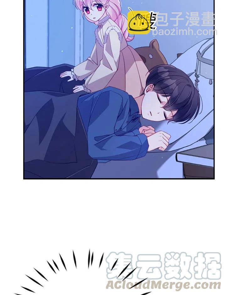 第38话42