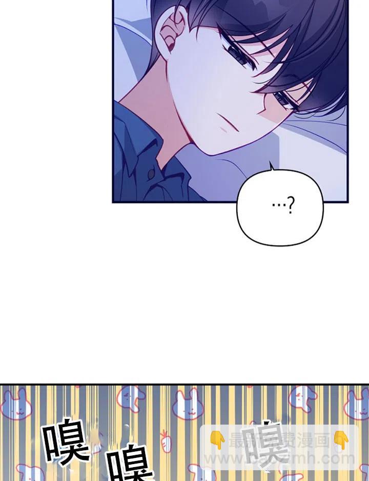 第38话50