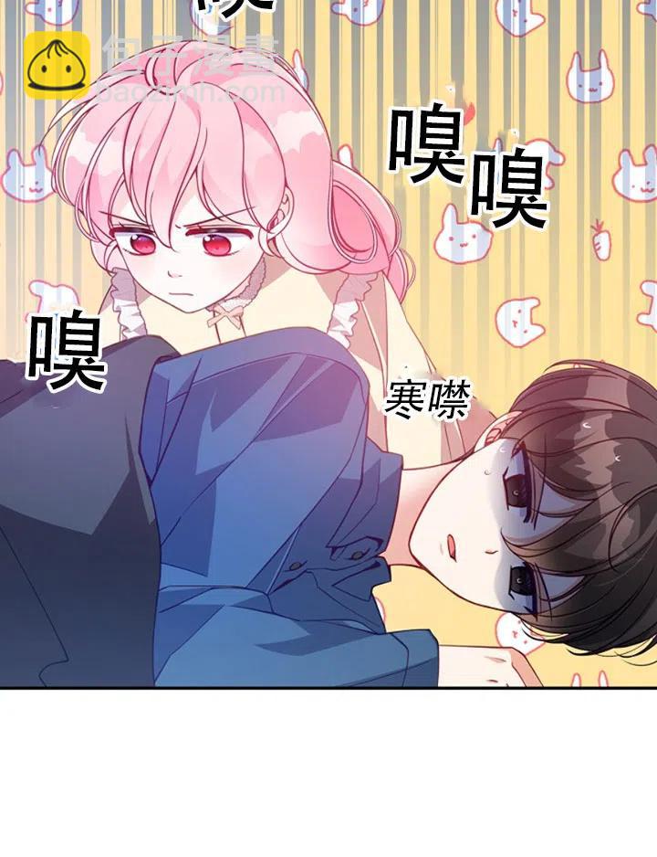 第38话51