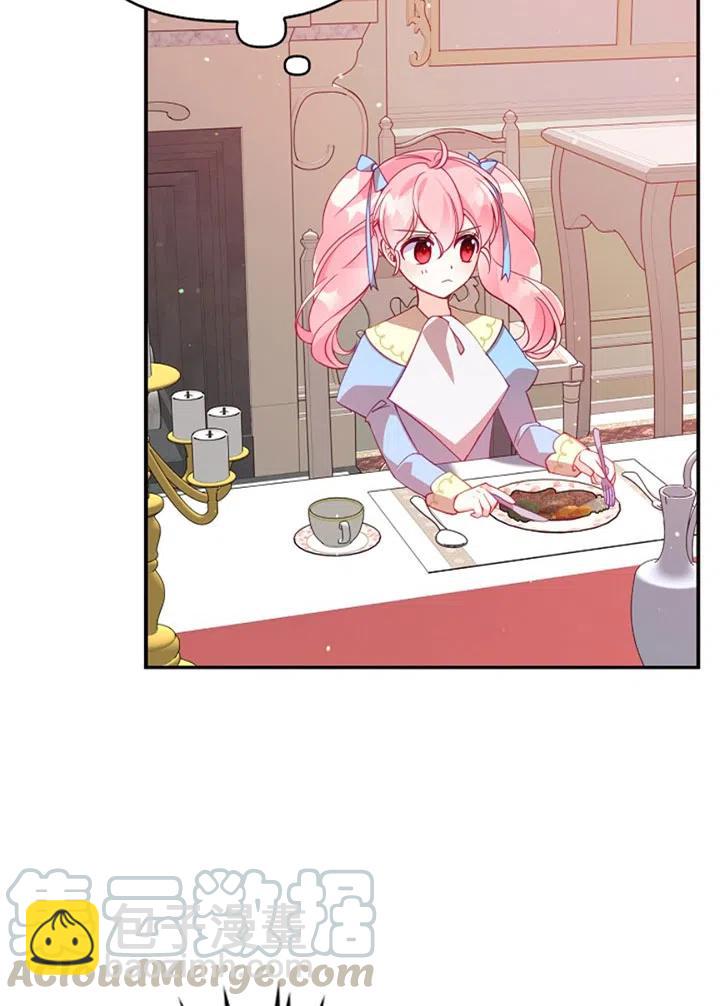 第38话64