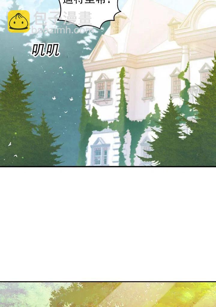 第39话28
