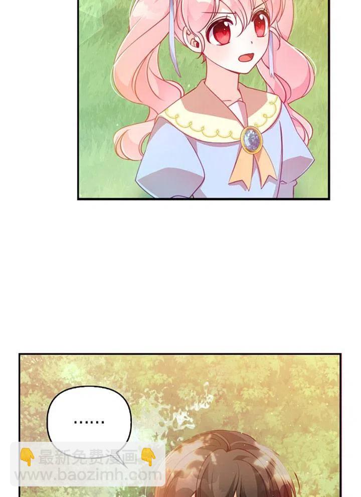 第39话35