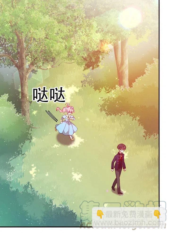第39话39