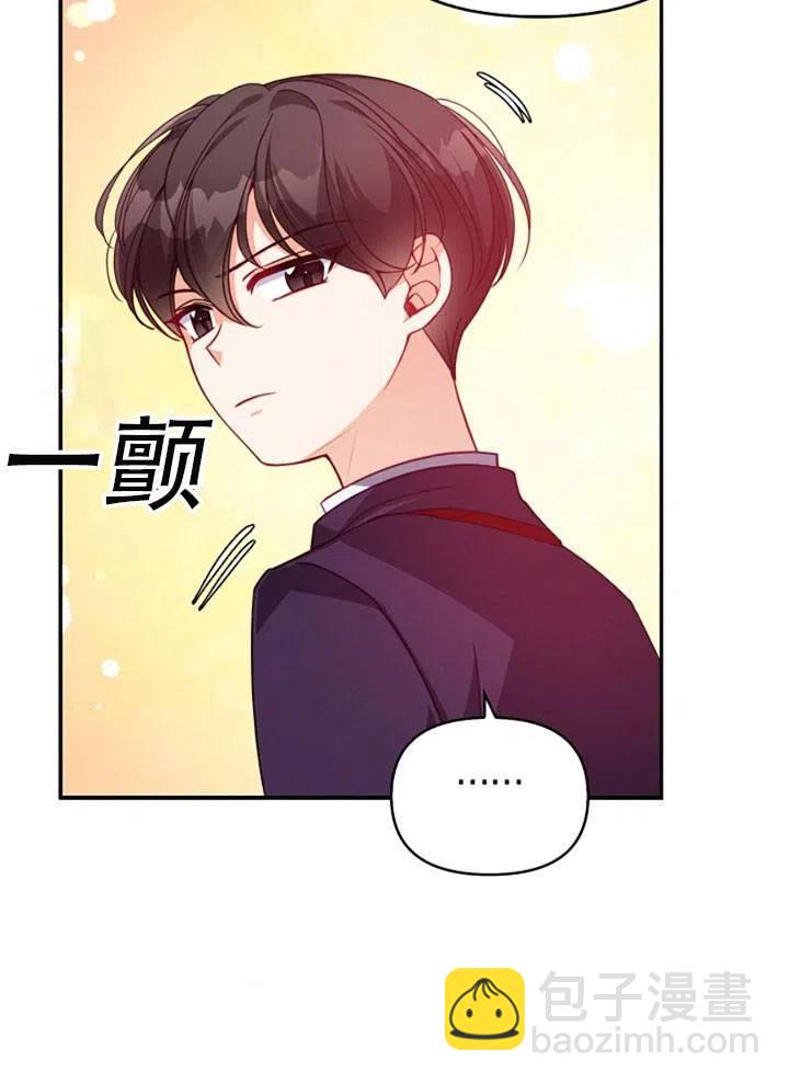 第39话53