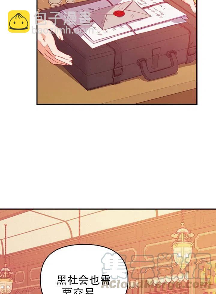 第39话58