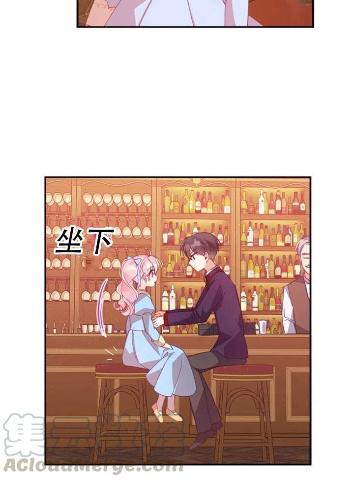 第39话61