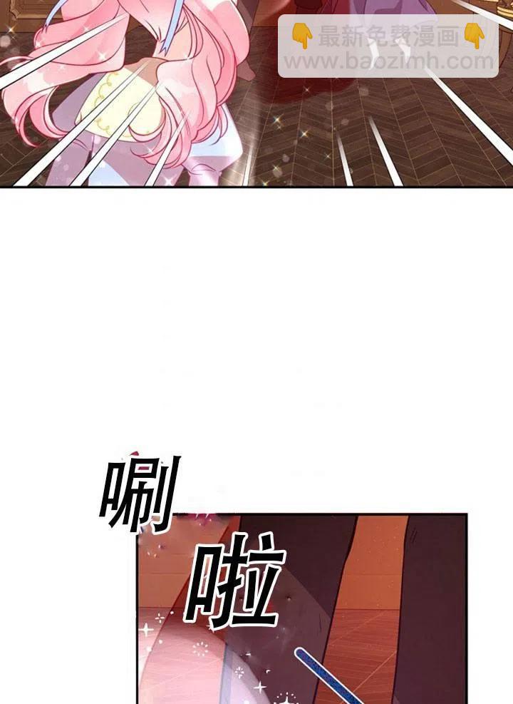 第39话77
