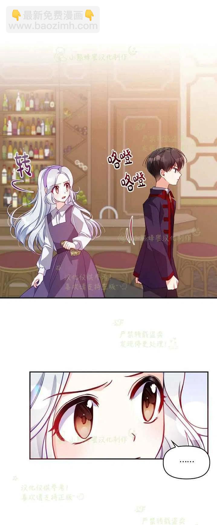 第40话第一季完结28