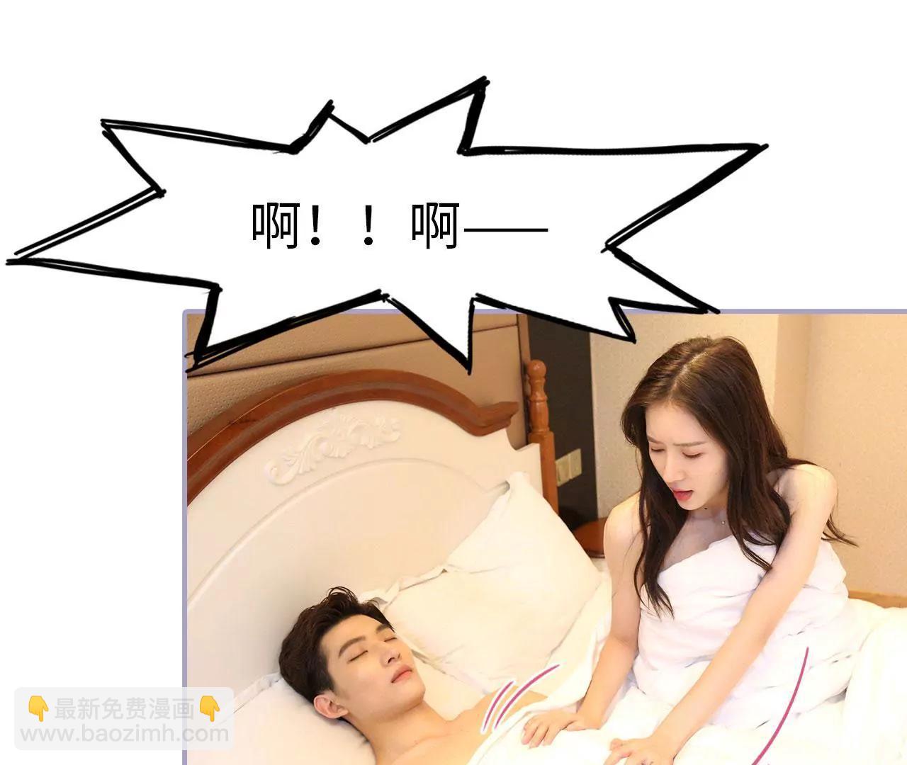 第1话13