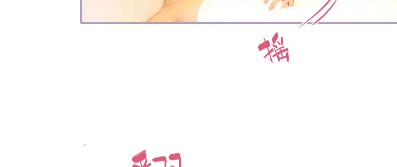 第1话14