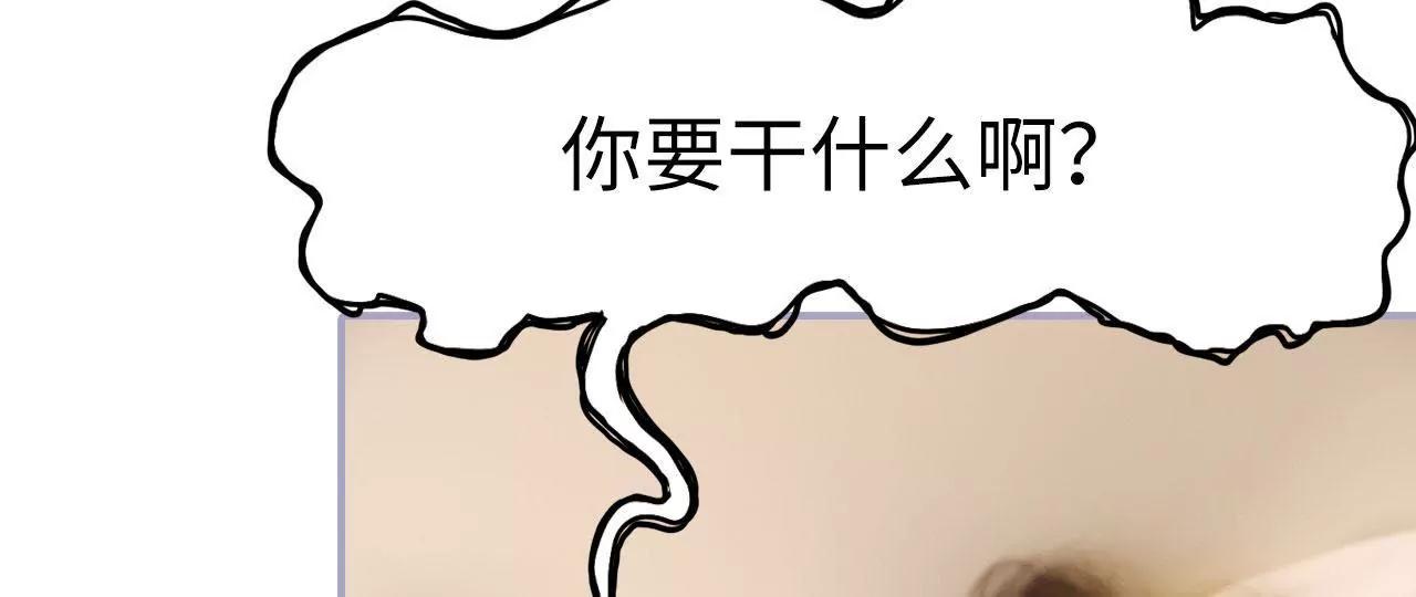 第1话17