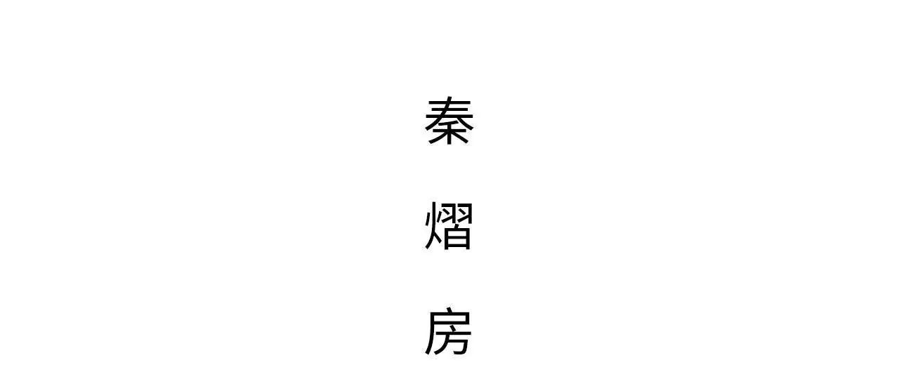 第1话2