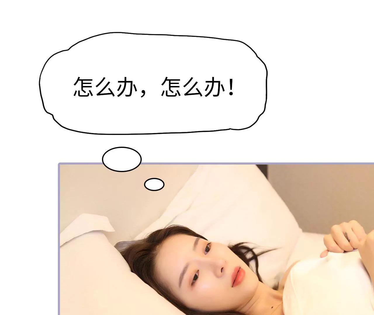 第1话25