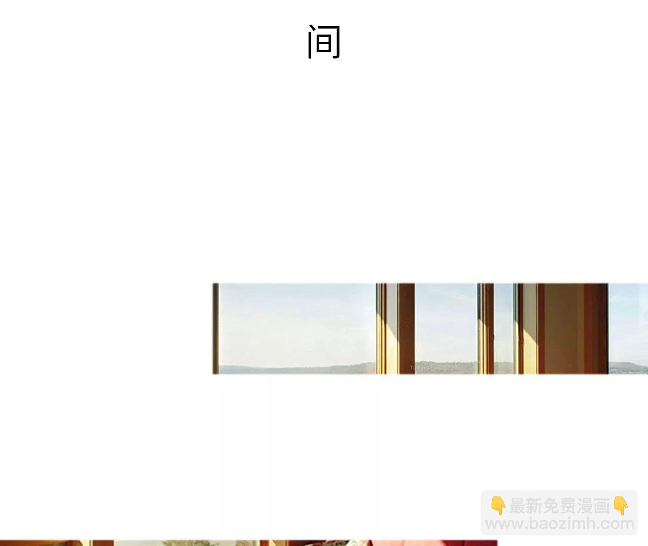第1话3
