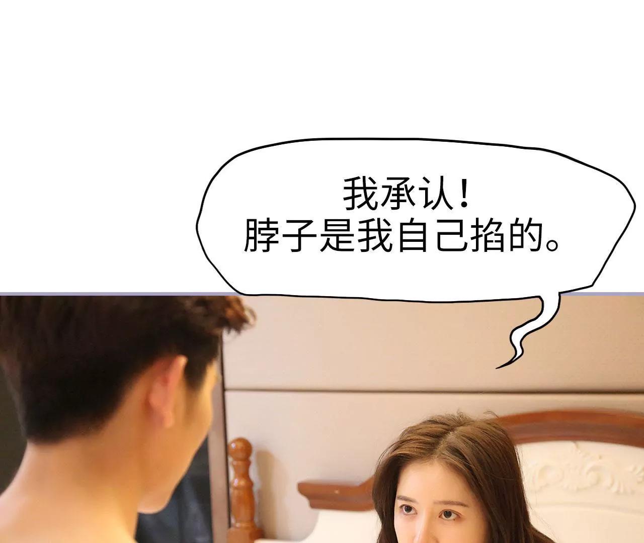第1话34