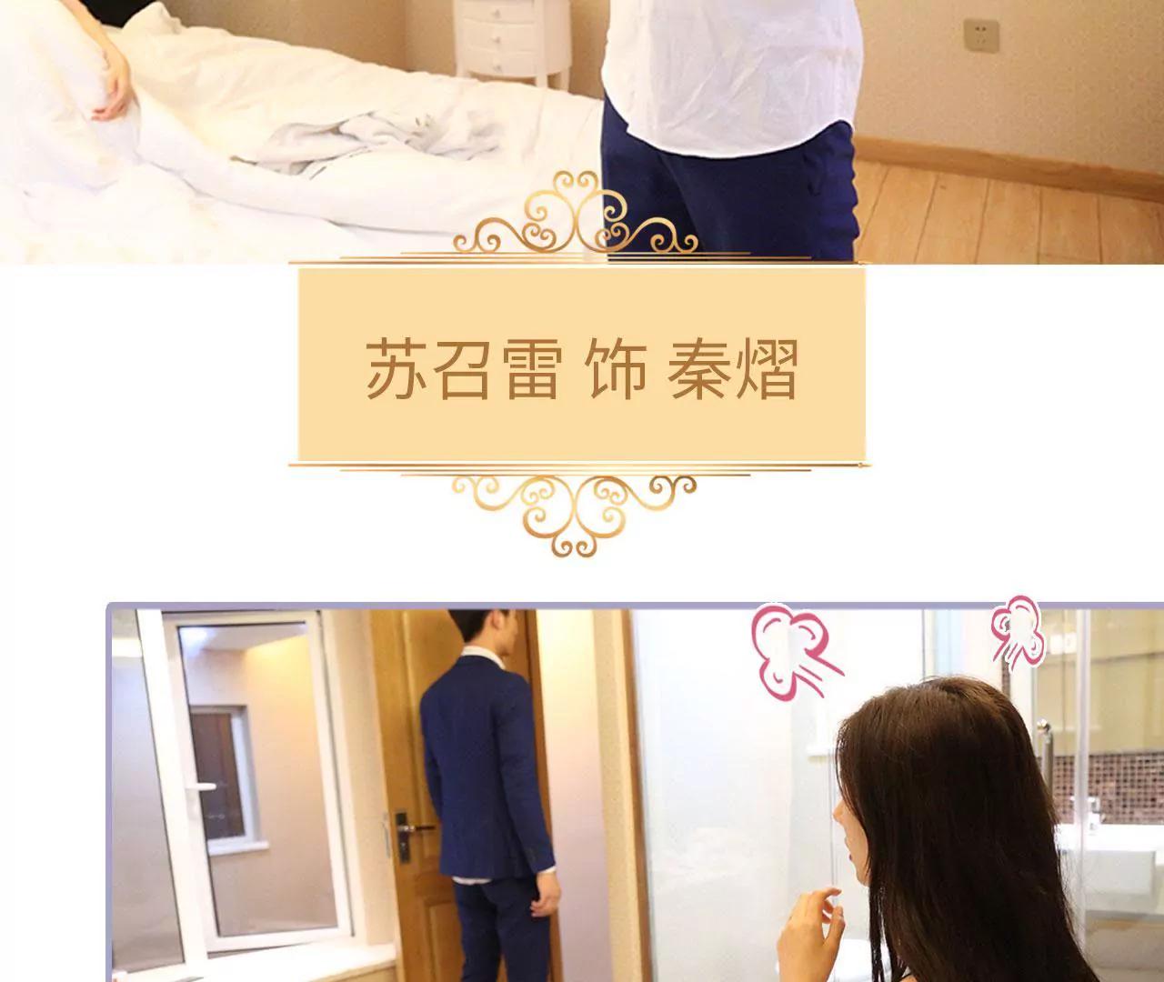 第1话40