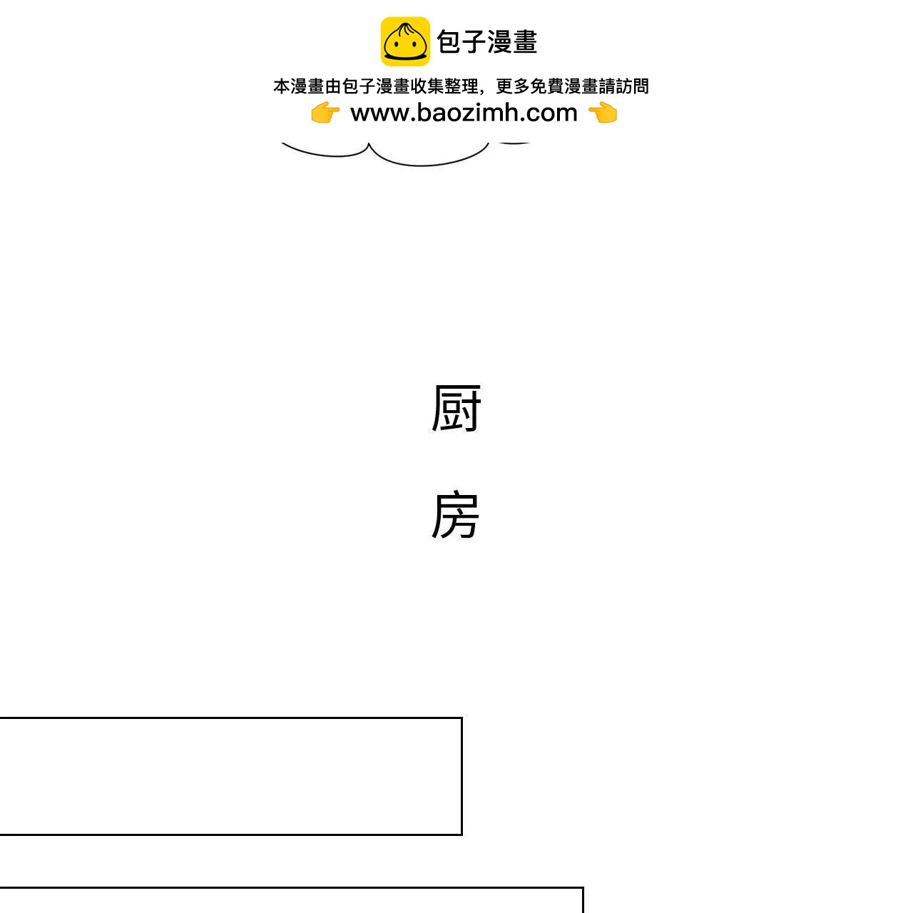 第1话42