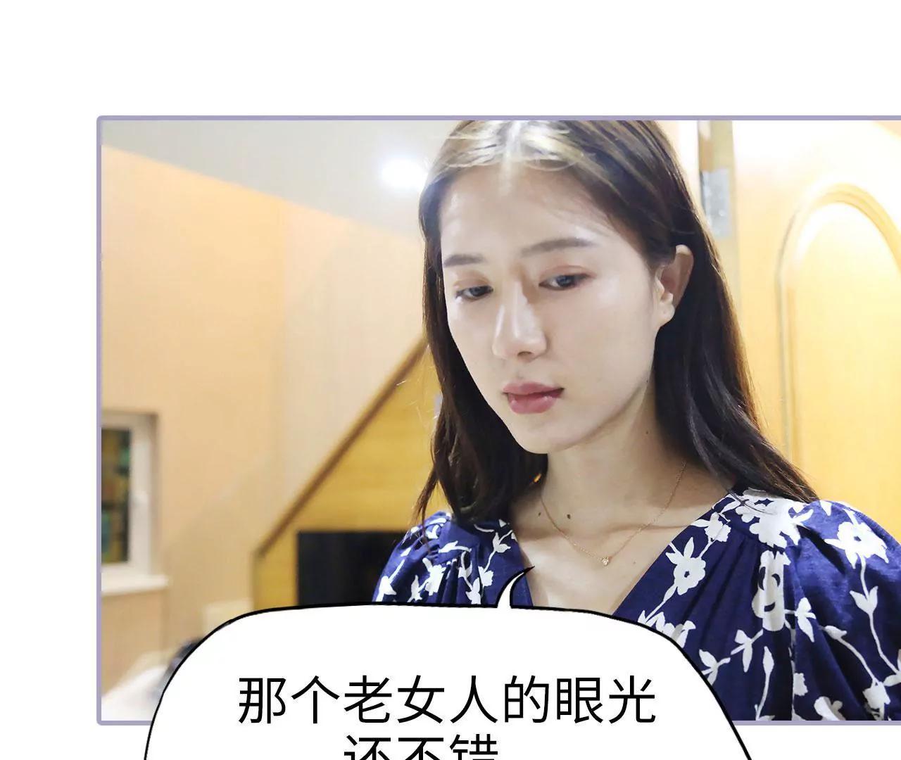 第1话56