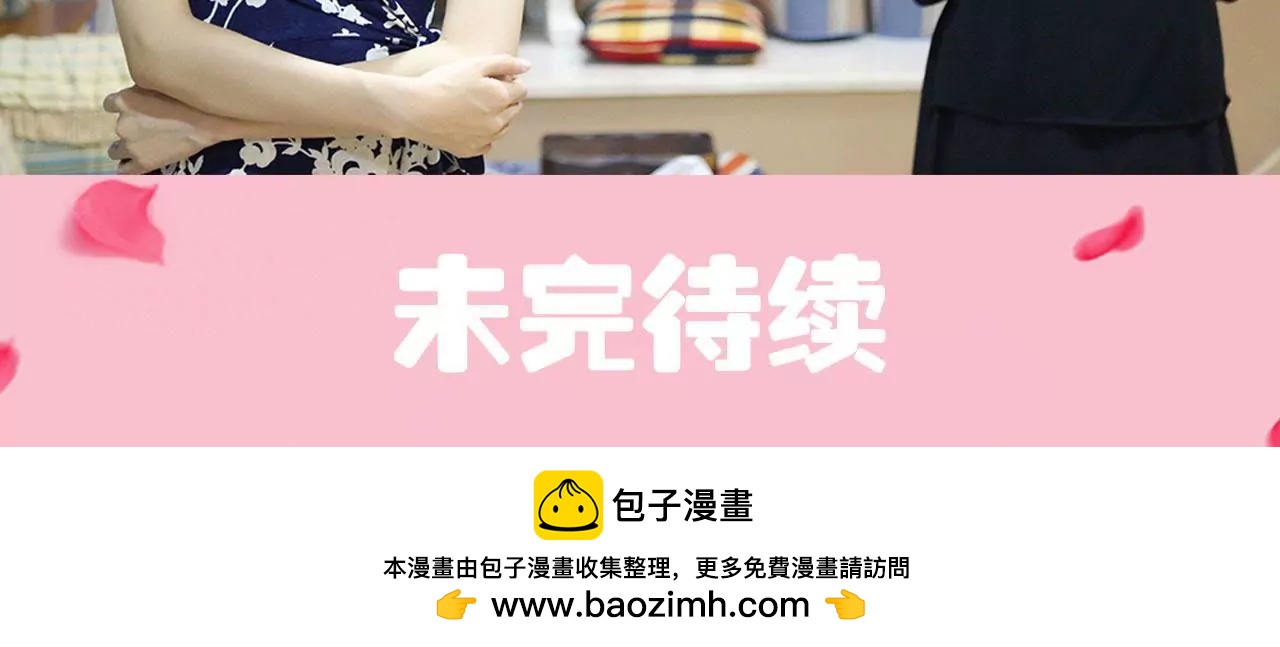 第1话60