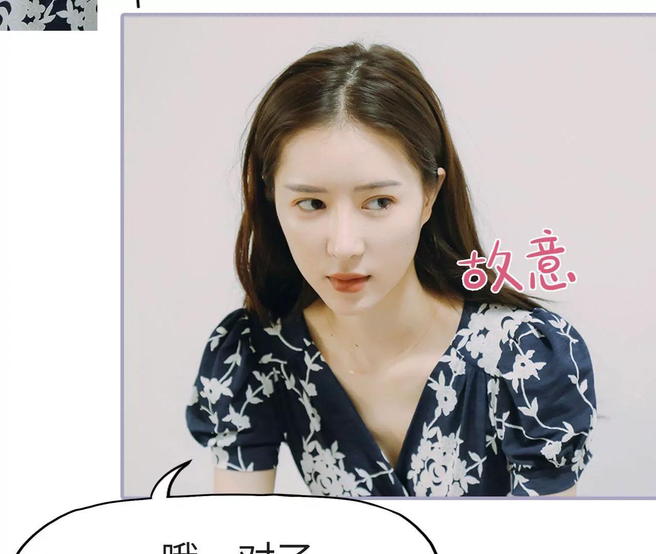 第2话10