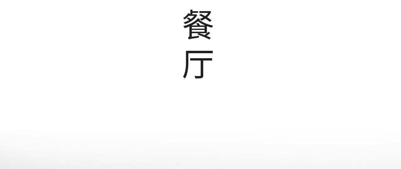 第2话2