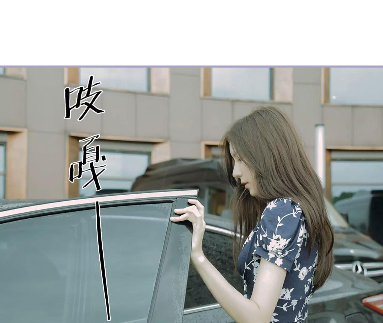 第2话36