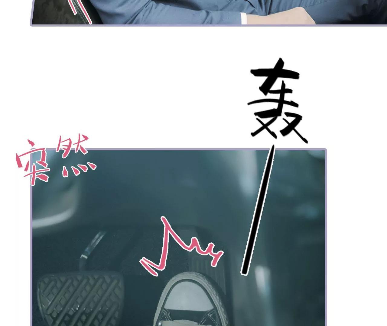 第2话40