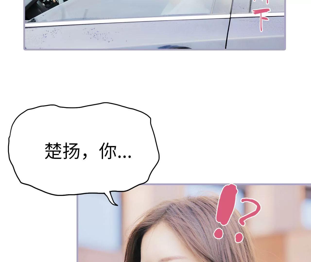 第3话18