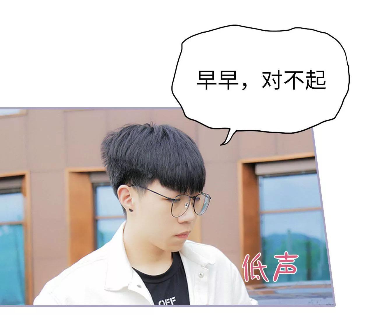 第3话28