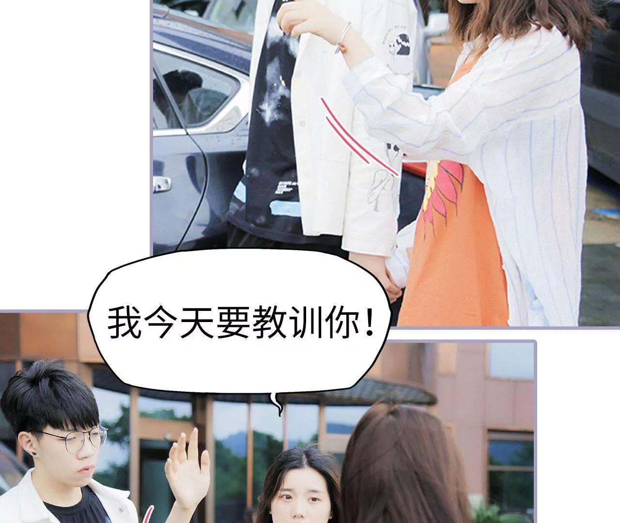 第3话45