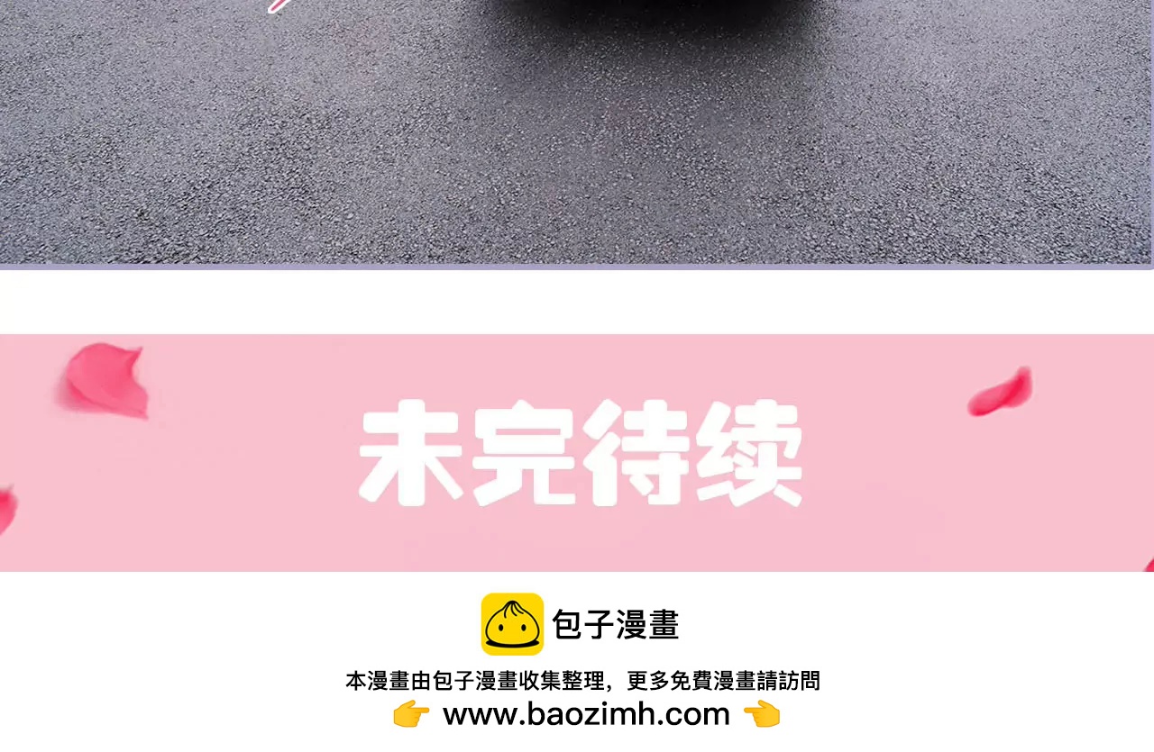 第3话55