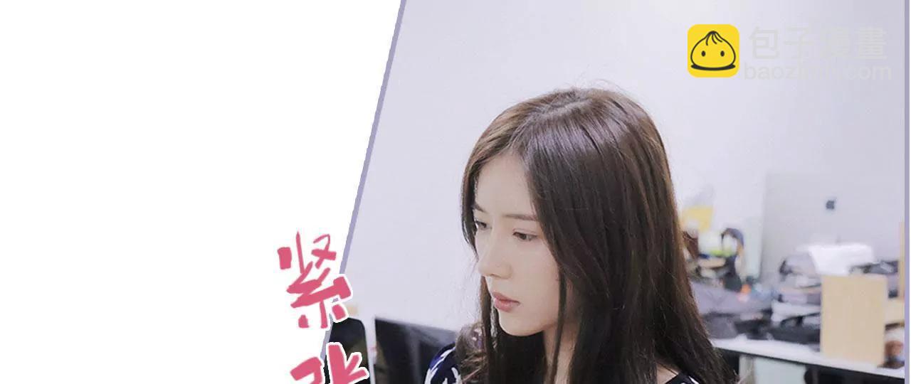 第6话30