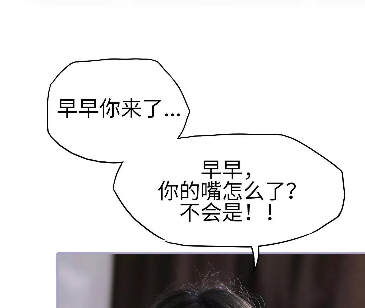 第6话37