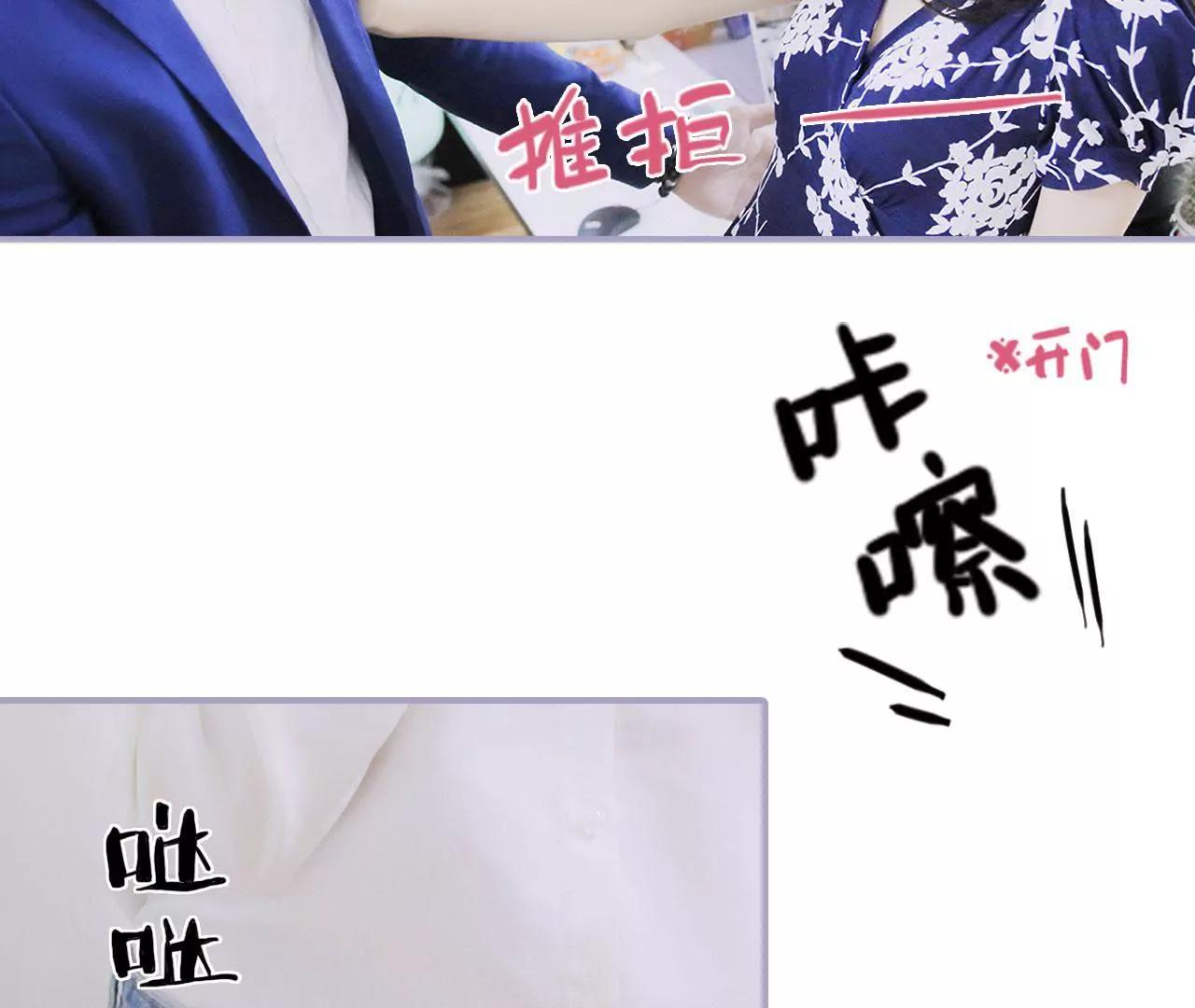 第6话5