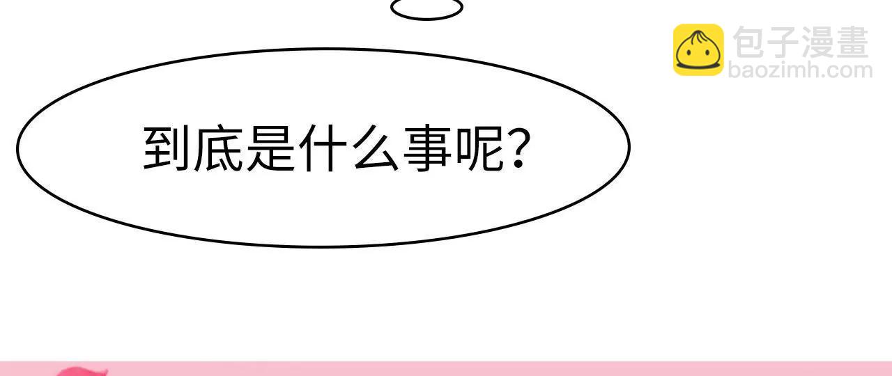第6话64