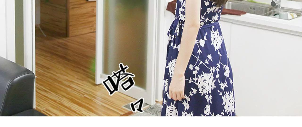 第7话26