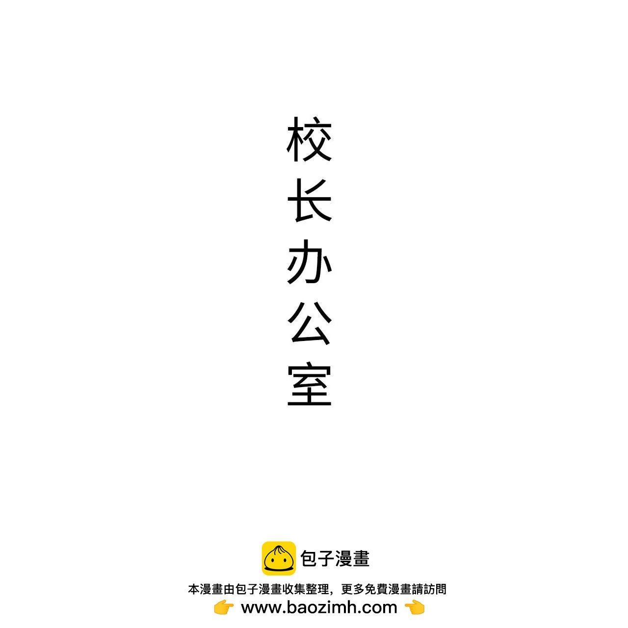 第7话53